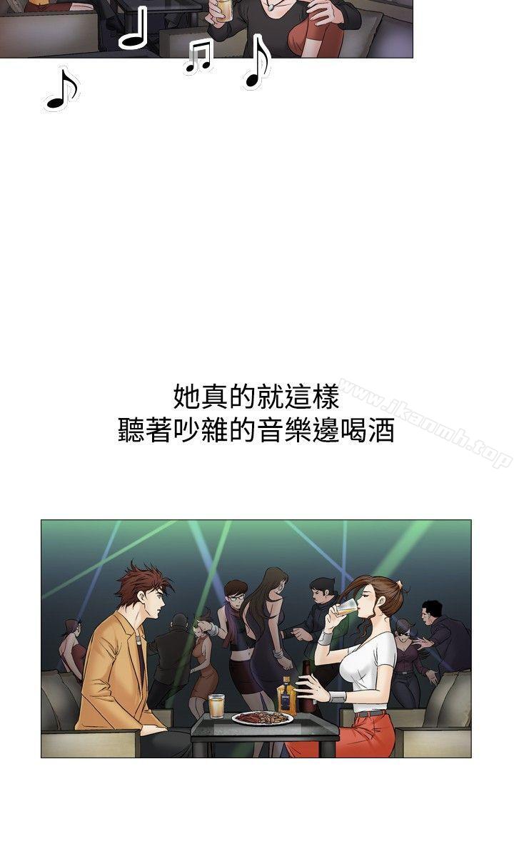 第33话-他的女人(完结)-SG-Comics（第12张）