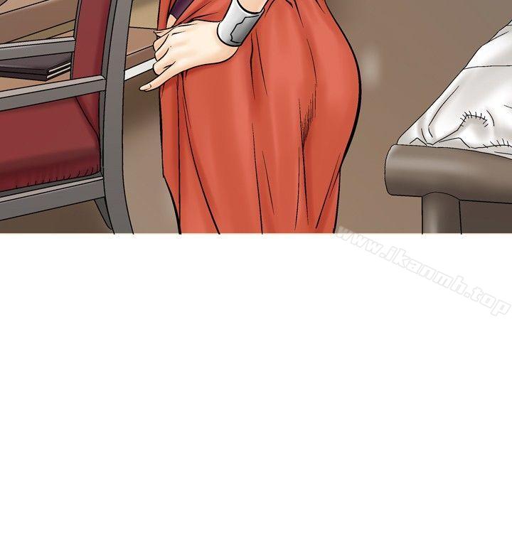 第34话-他的女人(完结)-SG-Comics（第2张）
