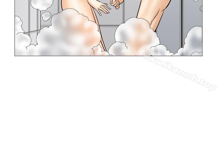 第34话-他的女人(完结)-SG-Comics（第12张）