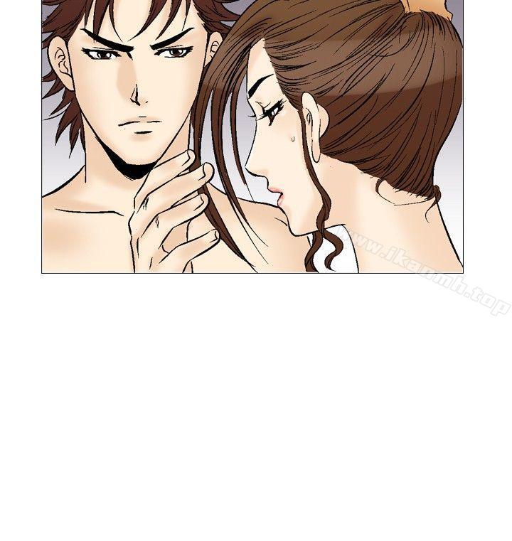 第35话-他的女人(完结)-SG-Comics（第18张）