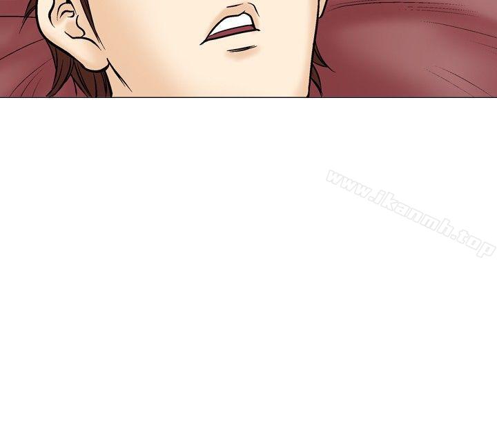 第36话-他的女人(完结)-SG-Comics（第17张）