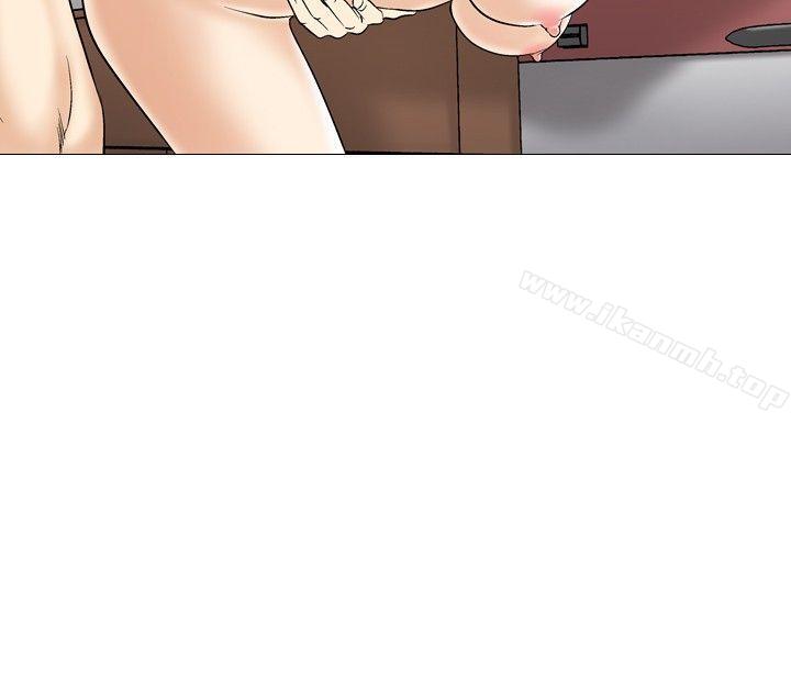 第37话-他的女人(完结)-SG-Comics（第2张）