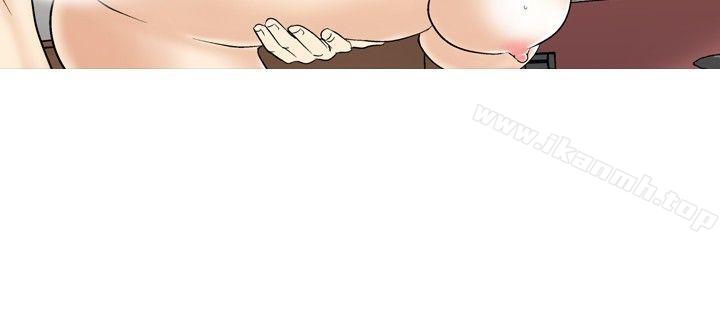 第39话-他的女人(完结)-SG-Comics（第4张）