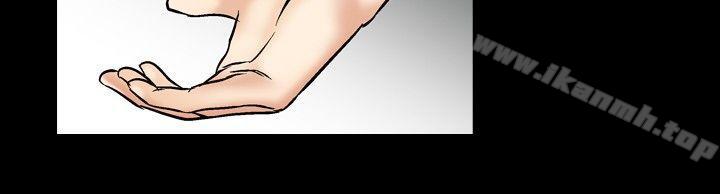 第40话-他的女人(完结)-SG-Comics（第6张）
