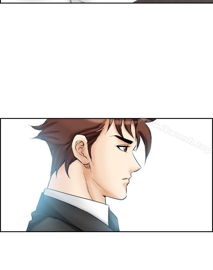 第51话-他的女人(完结)-SG-Comics（第14张）