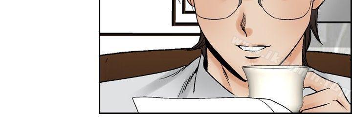 第59话-他的女人(完结)-SG-Comics（第6张）