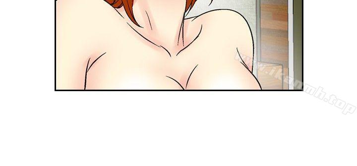 第60话-他的女人(完结)-SG-Comics（第13张）