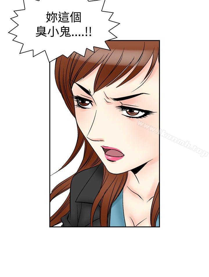 第61话-他的女人(完结)-SG-Comics（第13张）