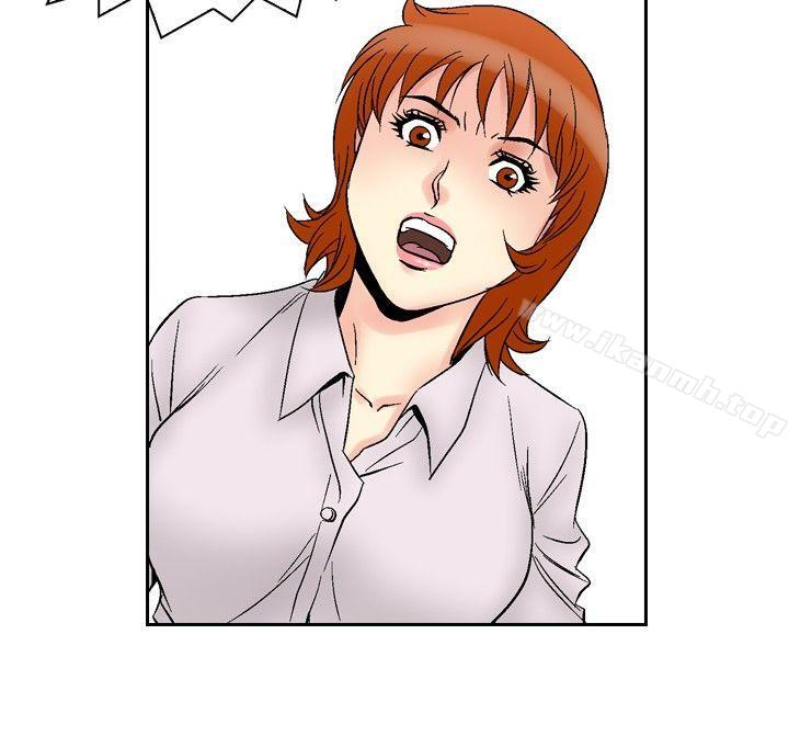 第62话-他的女人(完结)-SG-Comics（第7张）