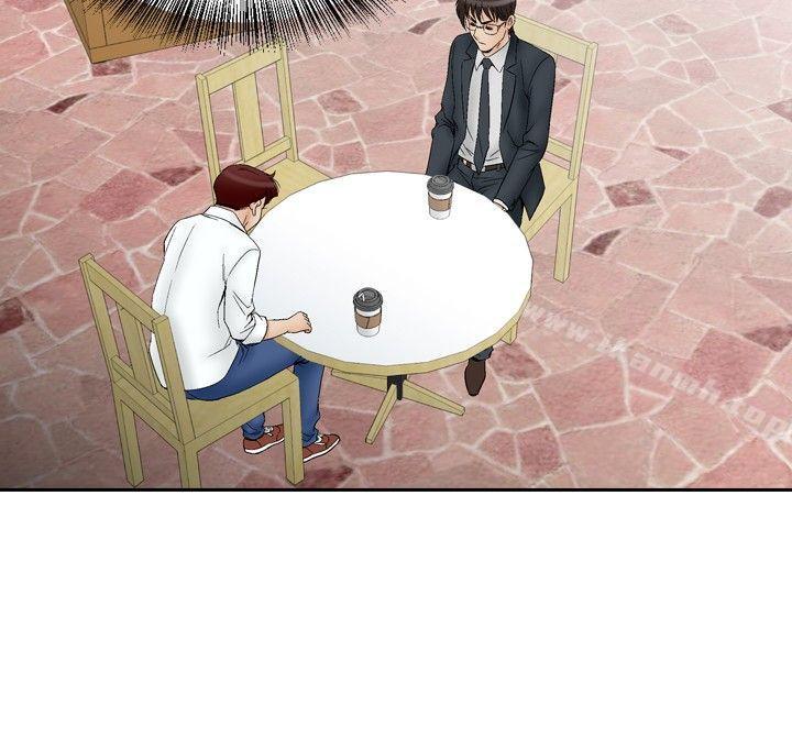 第63话-他的女人(完结)-SG-Comics（第16张）