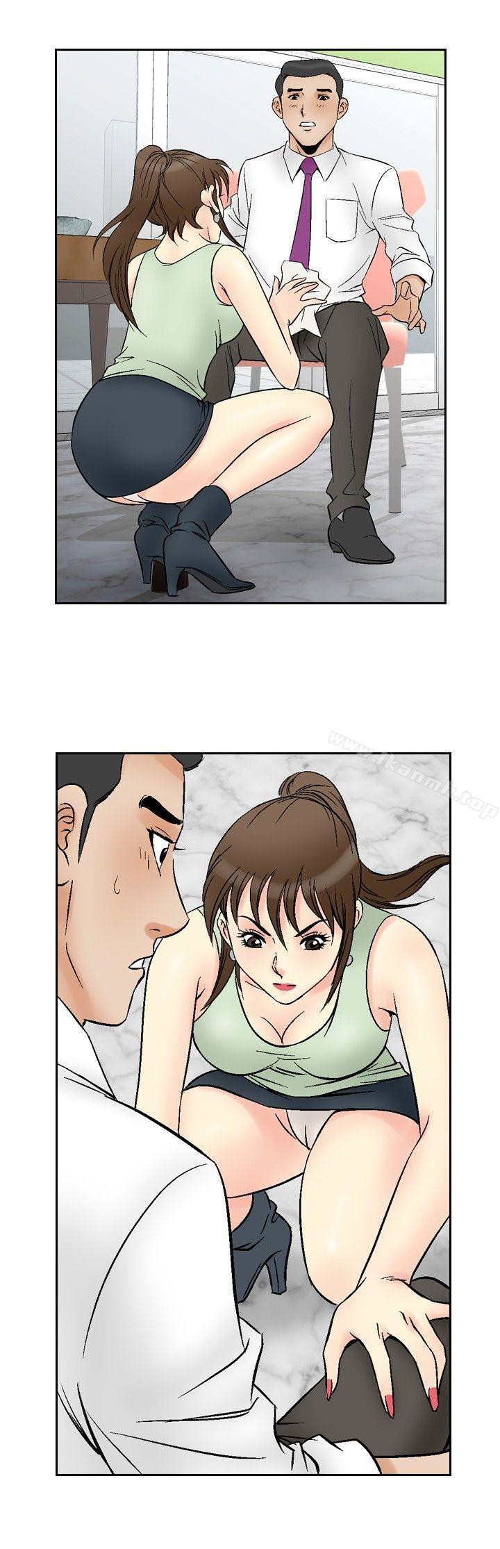 第67话-他的女人(完结)-SG-Comics（第22张）