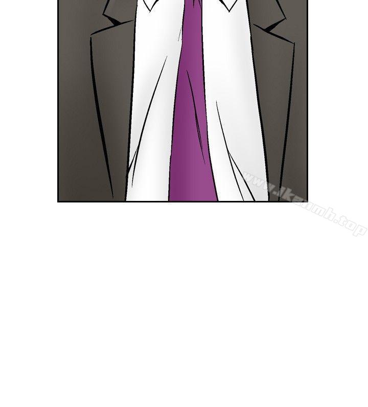 第68话-他的女人(完结)-SG-Comics（第21张）