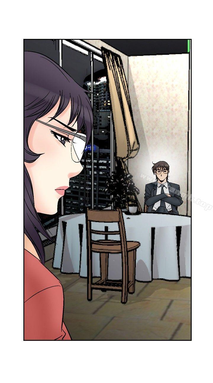 第69话-他的女人(完结)-SG-Comics（第12张）
