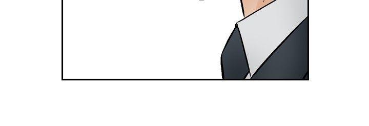 第69话-他的女人(完结)-SG-Comics（第15张）
