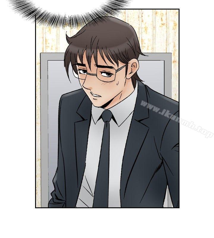 第73话-他的女人(完结)-SG-Comics（第11张）