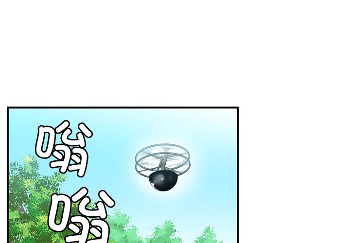 第2话-她的直播间-Dabble（第1张）