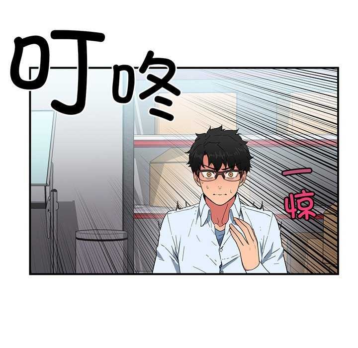 第4话-她的直播间-Dabble（第9张）