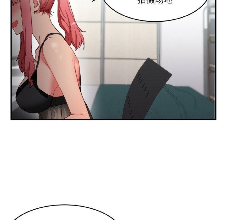 第5话-她的直播间-Dabble（第10张）
