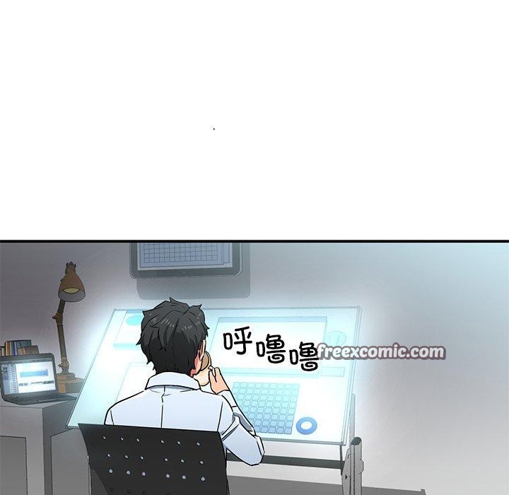 第5话-她的直播间-Dabble（第16张）