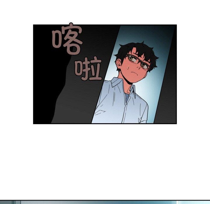 第9话-她的直播间-Dabble（第13张）