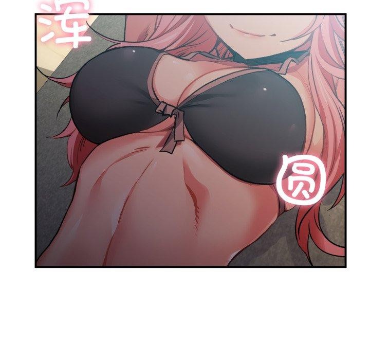 第13话-她的直播间-Dabble（第5张）