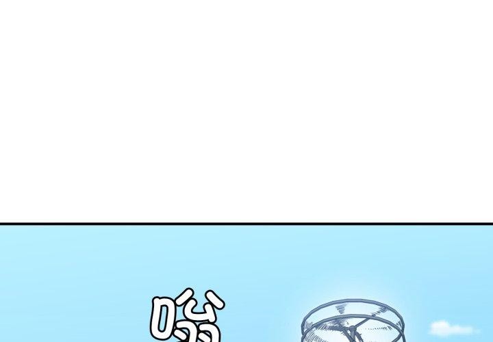 第14话-她的直播间-Dabble（第1张）