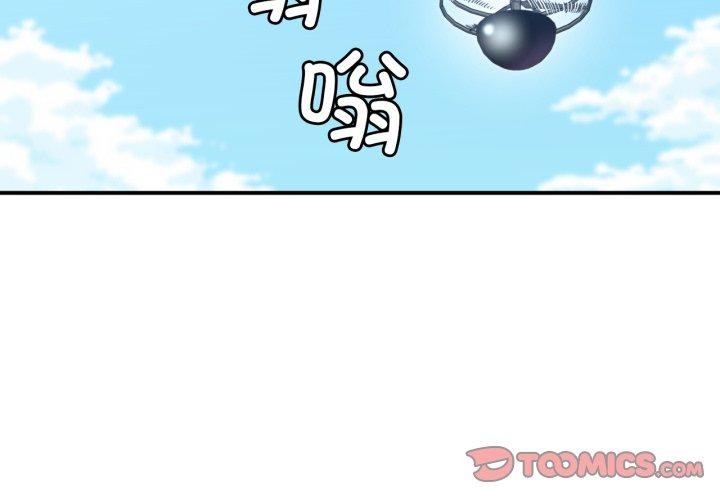 第14话-她的直播间-Dabble（第2张）