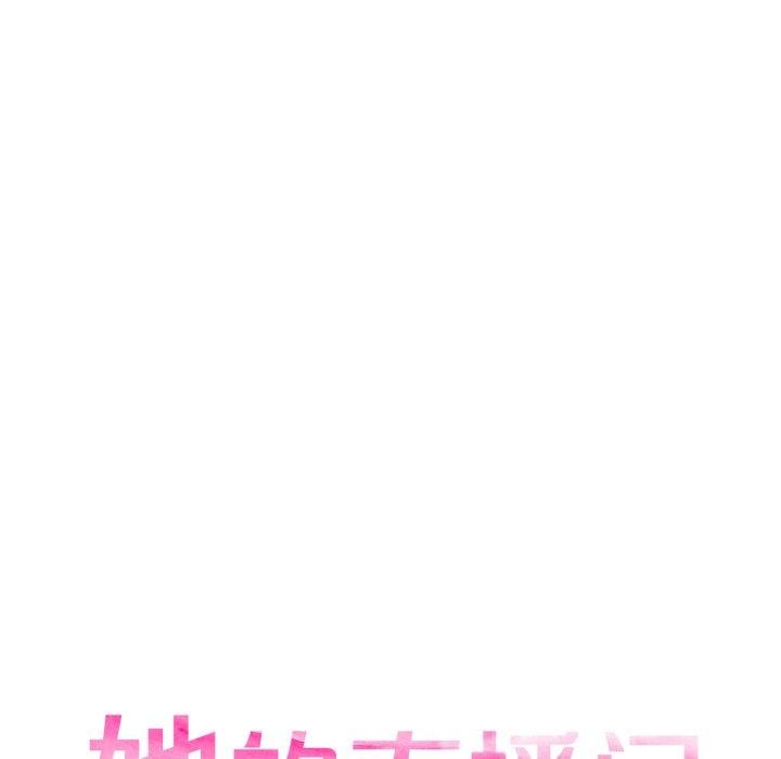 第14话-她的直播间-Dabble（第14张）