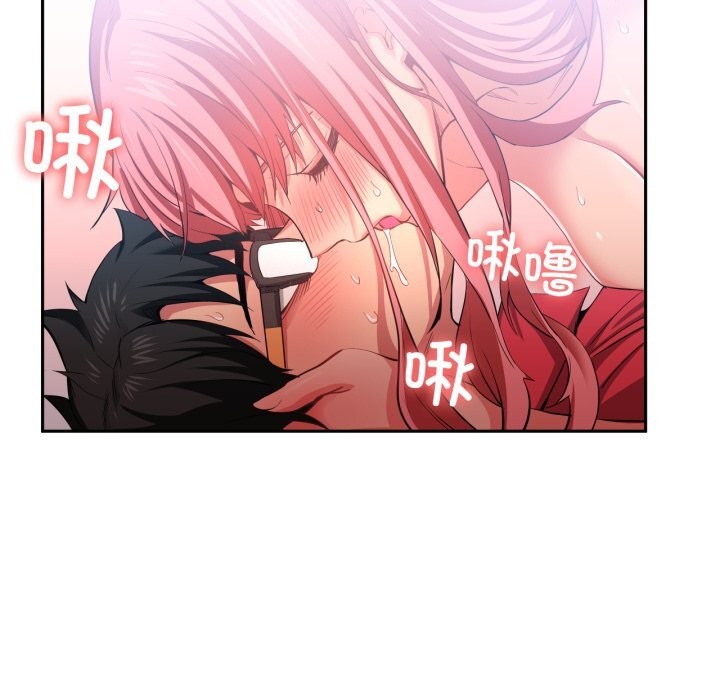 第15话-她的直播间-Dabble（第8张）