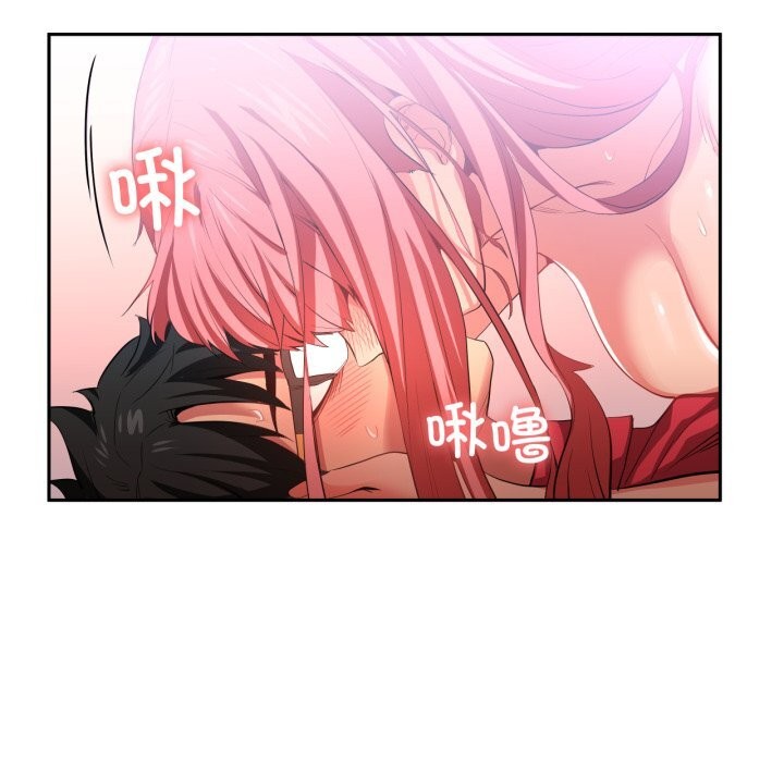 第15话-她的直播间-Dabble（第9张）