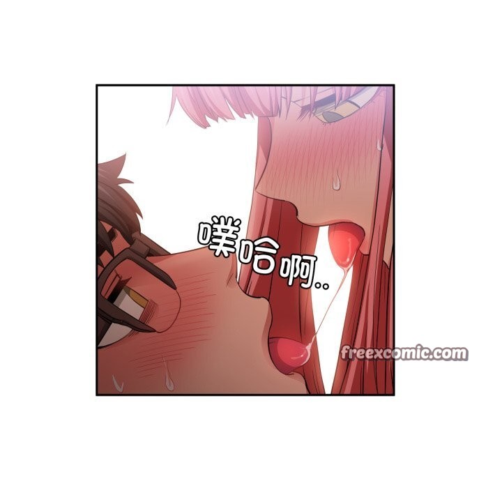 第15话-她的直播间-Dabble（第15张）