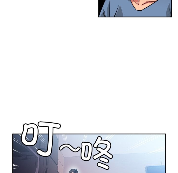 第17话-她的直播间-Dabble（第18张）