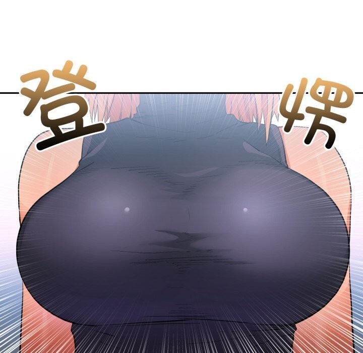 第17话-她的直播间-Dabble（第23张）