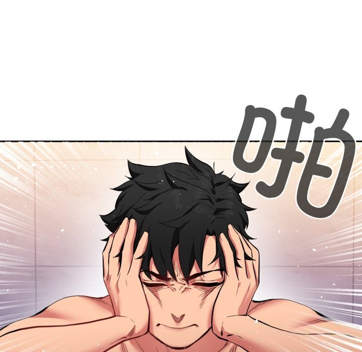 第18话-她的直播间-Dabble（第16张）