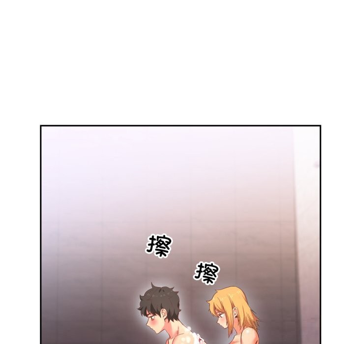 第18话-她的直播间-Dabble（第34张）