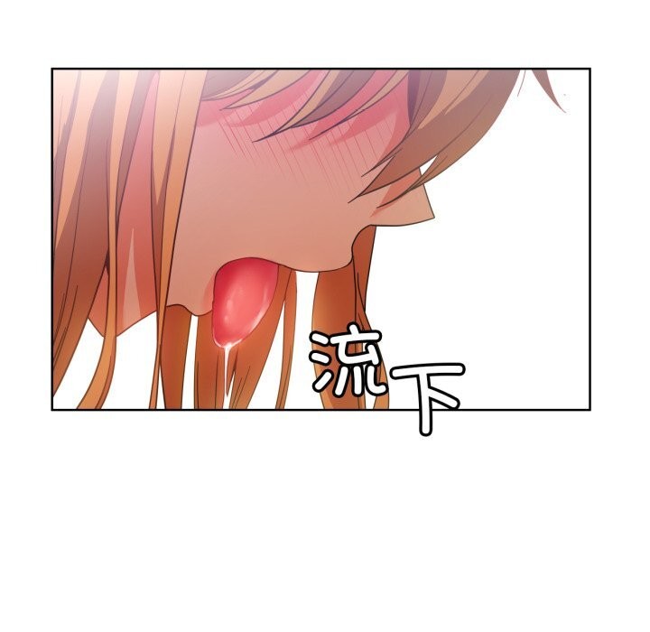 第19话-她的直播间-Dabble（第11张）