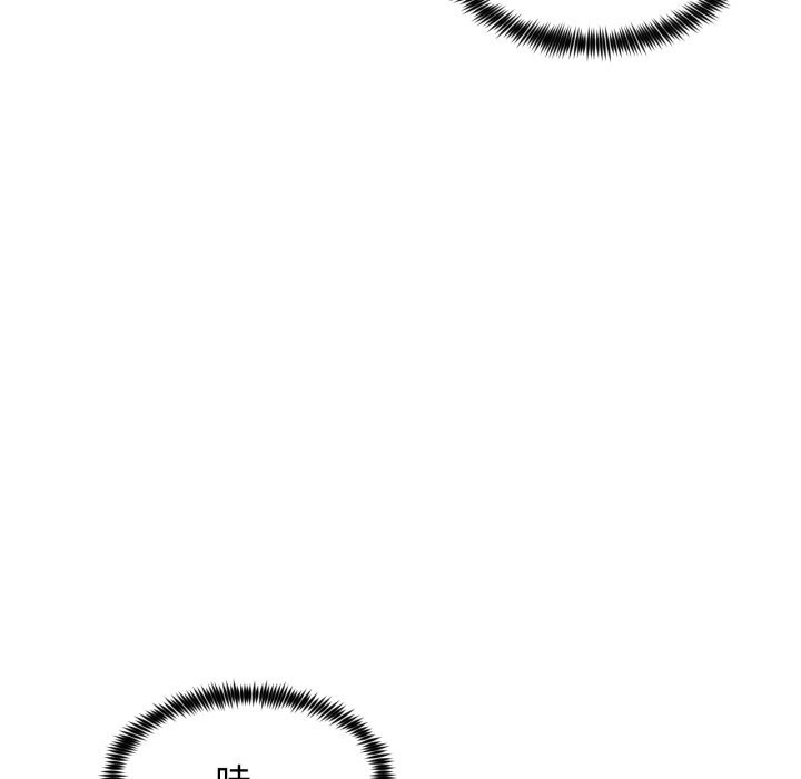 第19话-她的直播间-Dabble（第25张）