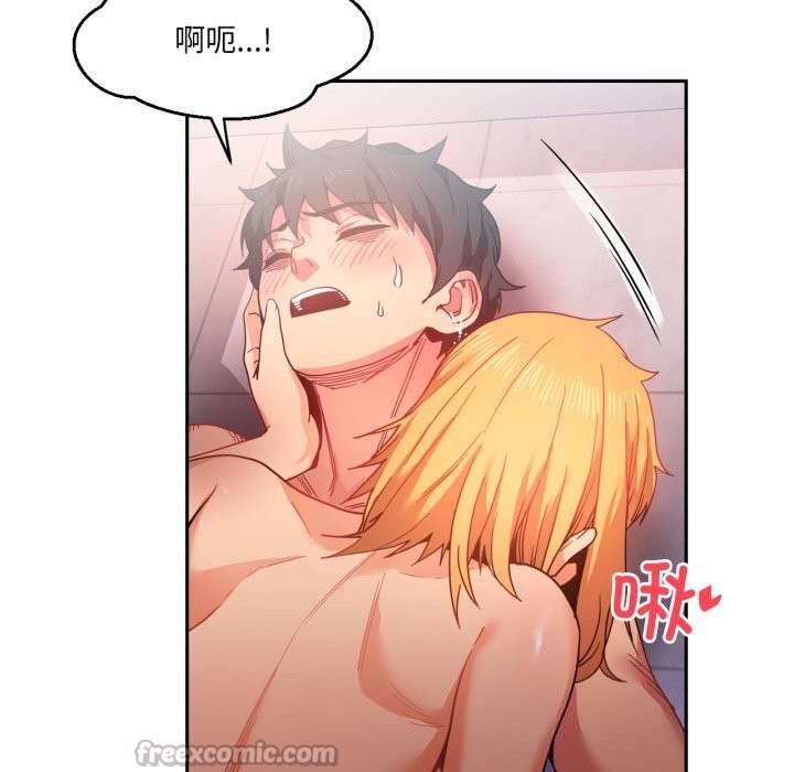 第19话-她的直播间-Dabble（第30张）