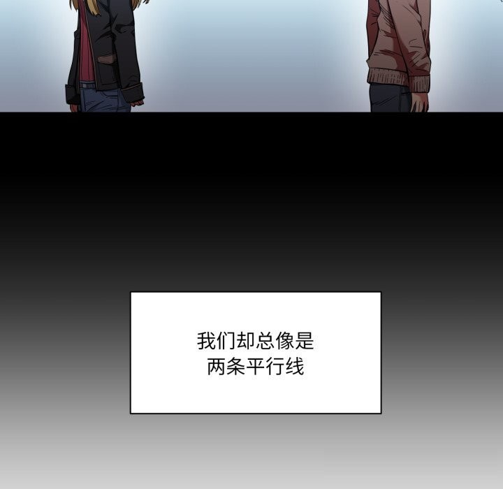 第22话-她的直播间-Dabble（第10张）