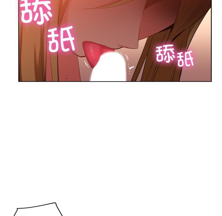 第23话-她的直播间-Dabble（第12张）