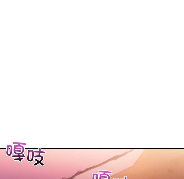 第24话-她的直播间-Dabble（第12张）