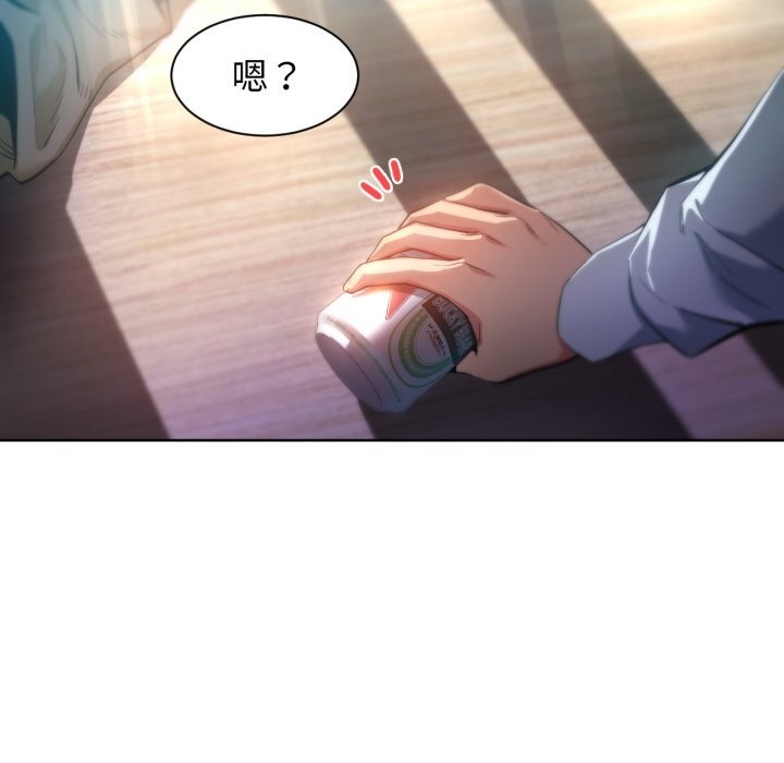 第25话-她的直播间-Dabble（第13张）