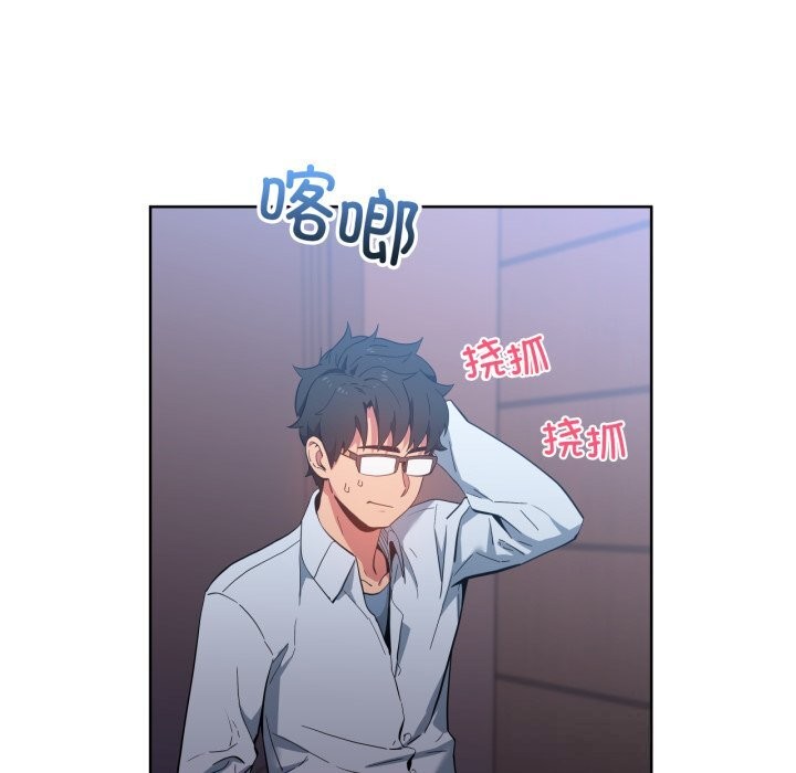 第26话-她的直播间-Dabble（第11张）