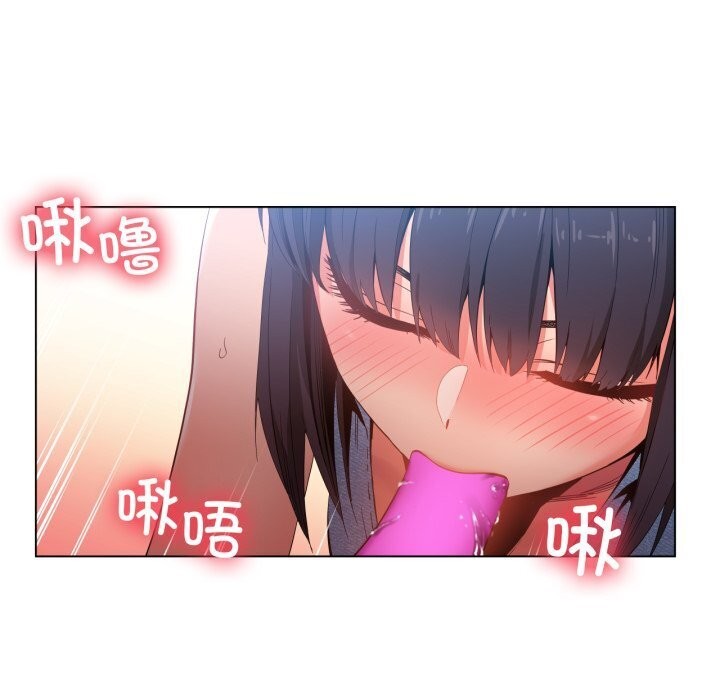 第27话-她的直播间-Dabble（第5张）