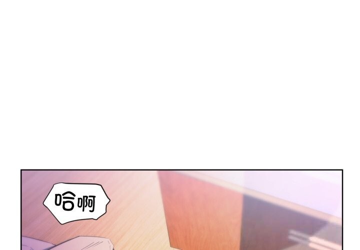 第28话-她的直播间-Dabble（第1张）