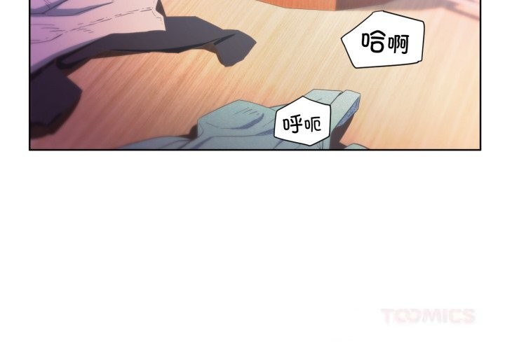 第28话-她的直播间-Dabble（第2张）