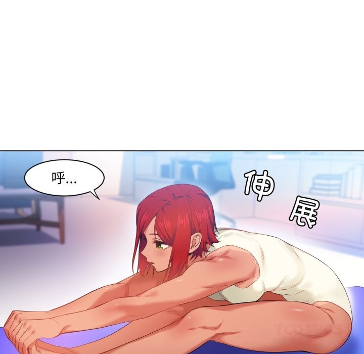 第30话-她的直播间-Dabble（第6张）