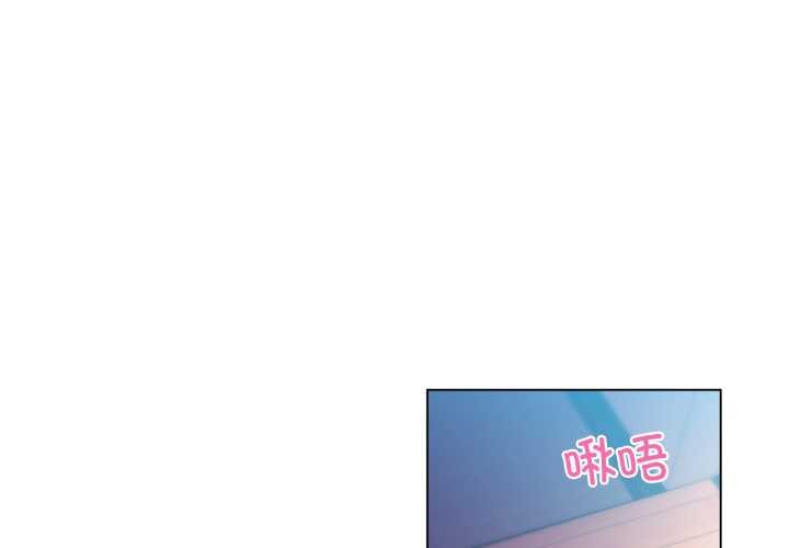 第35话-她的直播间-Dabble（第1张）
