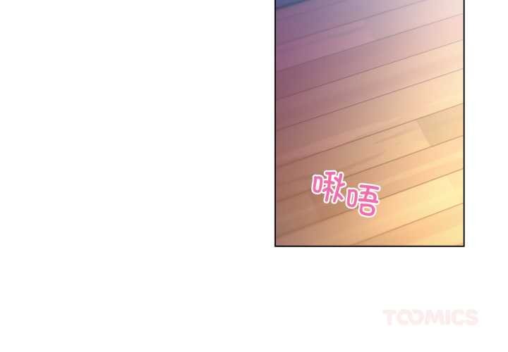 第35话-她的直播间-Dabble（第2张）