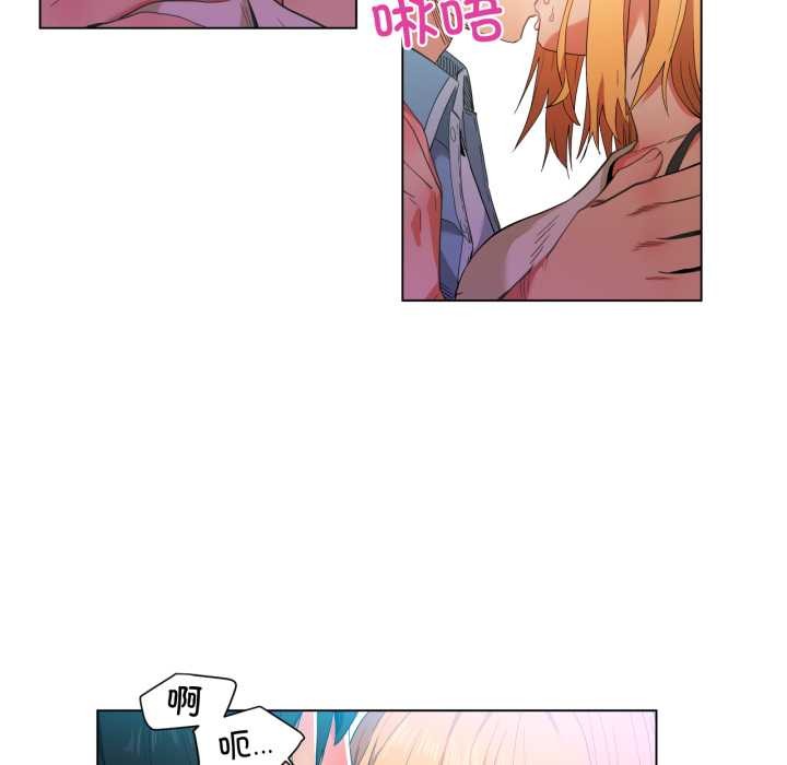 第35话-她的直播间-Dabble（第7张）